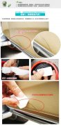 怎樣才能對(duì)汽車(chē)內(nèi)飾進(jìn)行深度清理？