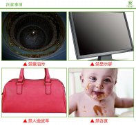 在使用恩沃德納米海綿時的注意事項有哪些？ 