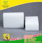 納米海綿都不耐用嗎？