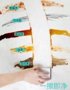 瓷質廚具污垢怎么清潔好？廚具清潔的小妙招 