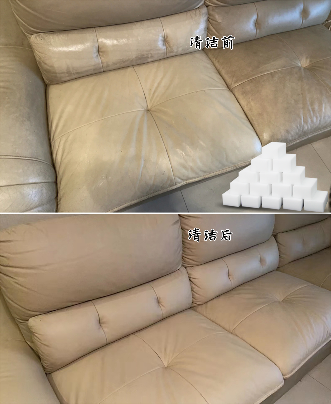 皮質(zhì)沙發(fā)該如何清潔和保養(yǎng)呢？學會這些方法，事半功倍！